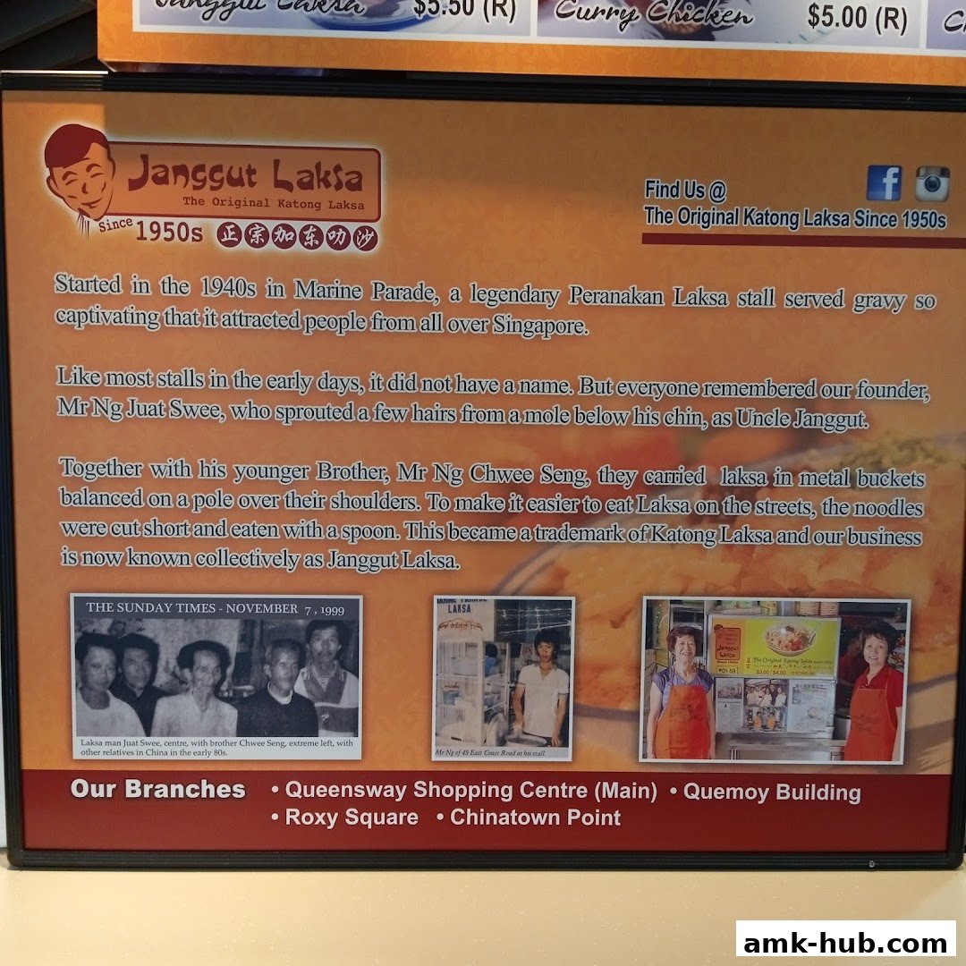 A sign detailing the history and branches of Janggut Laksa, a Peranakan Laksa stall.