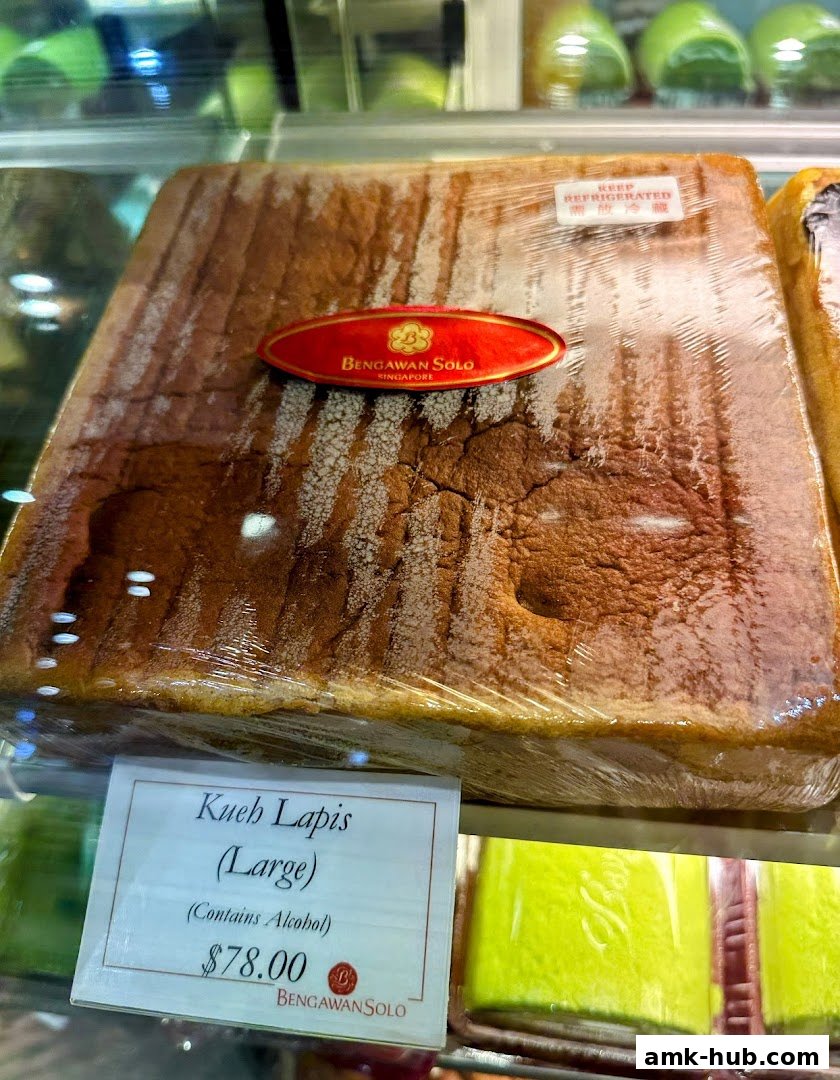 A large Kueh Lapis cake from Bengawan Solo, priced at $78.00.