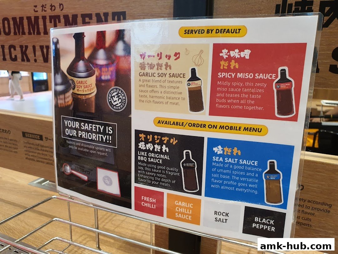 A menu board showcasing various sauces offered at Yakiniku Like AMK Hub.
