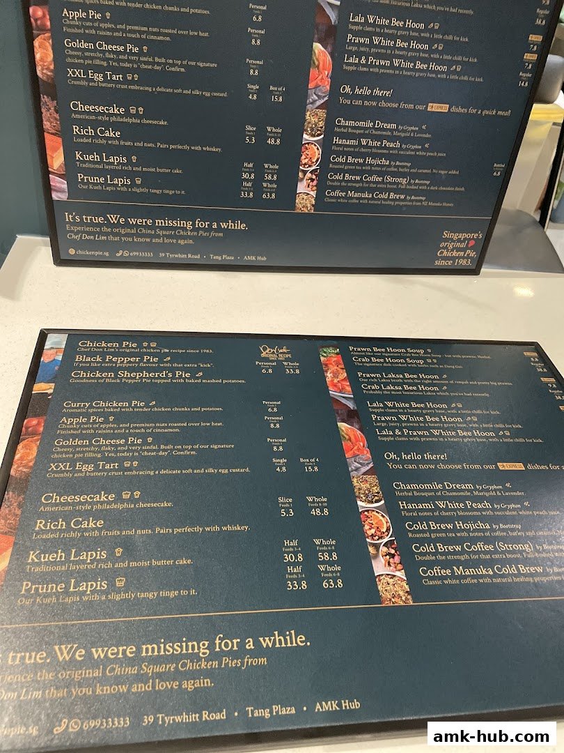 A menu displaying various pies, cakes, and beverages with prices and descriptions.