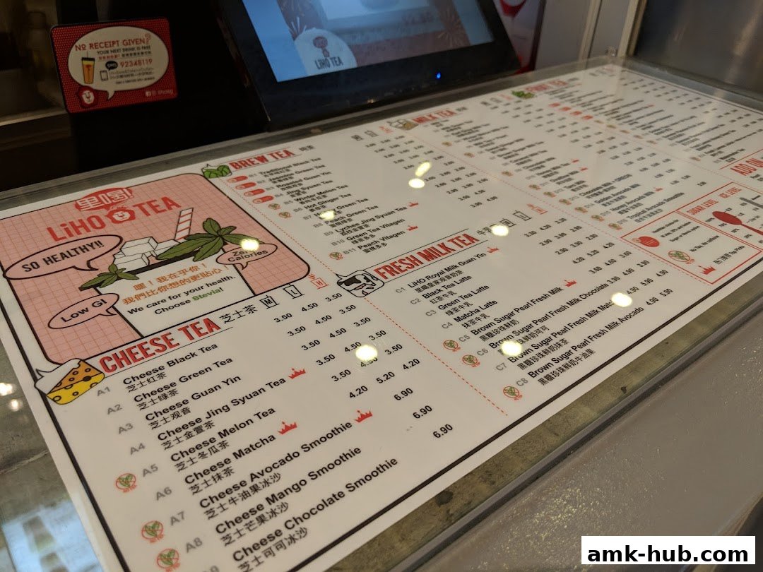A menu for LiHO TEA featuring Cheese Tea, Brew Tea, and Fresh Milk Tea options.