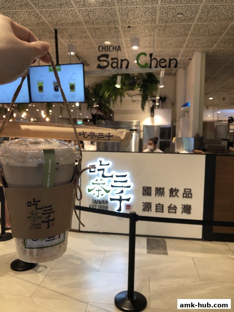 A person holds a takeaway drink from CHICHA San Chen, a Taiwanese beverage shop.