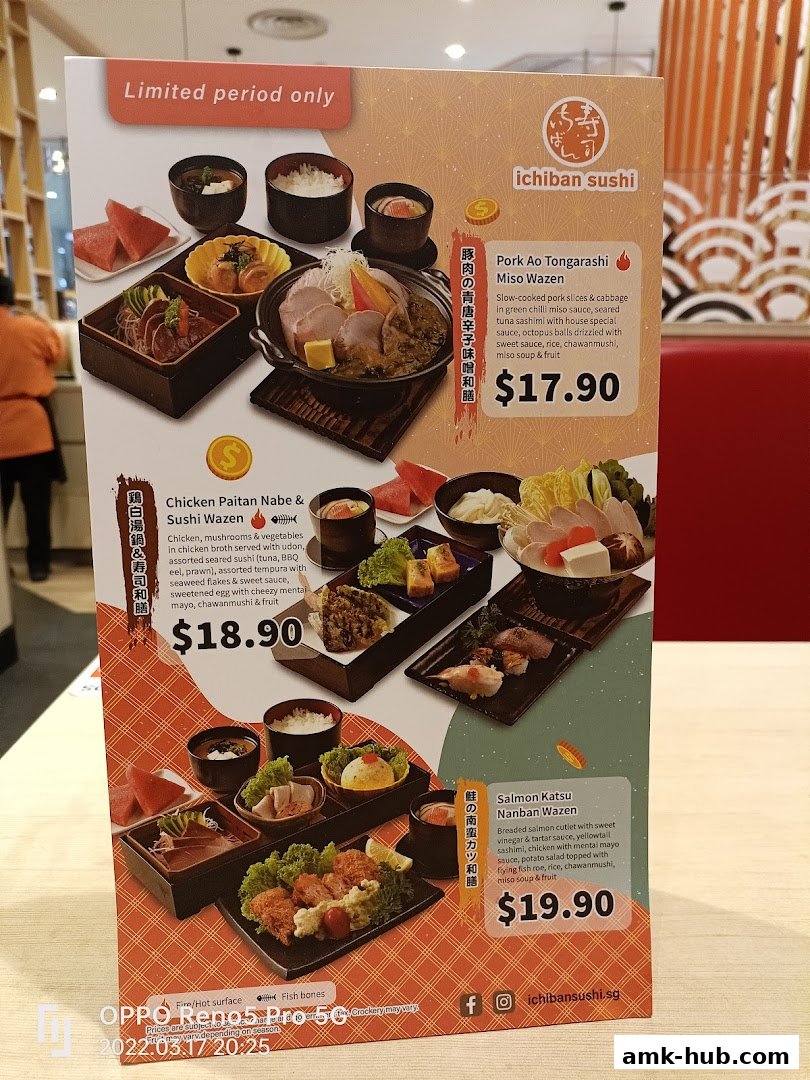 A menu from Ichiban Sushi featuring three Japanese set meals with prices and descriptions.