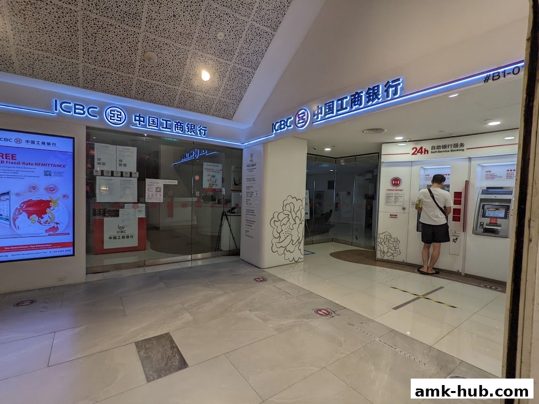The exterior of the ICBC Ang Mo Kio Sub-Branch with ATMs and signage.