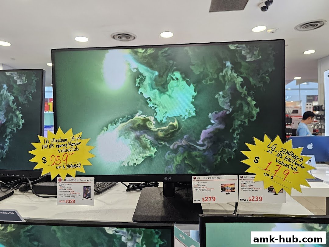 LG gaming monitors are displayed with price tags and product information at Challenger.