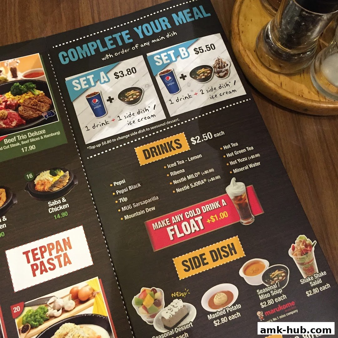 A menu from Pepper Lunch showcasing meal deals, drinks, and side dishes.