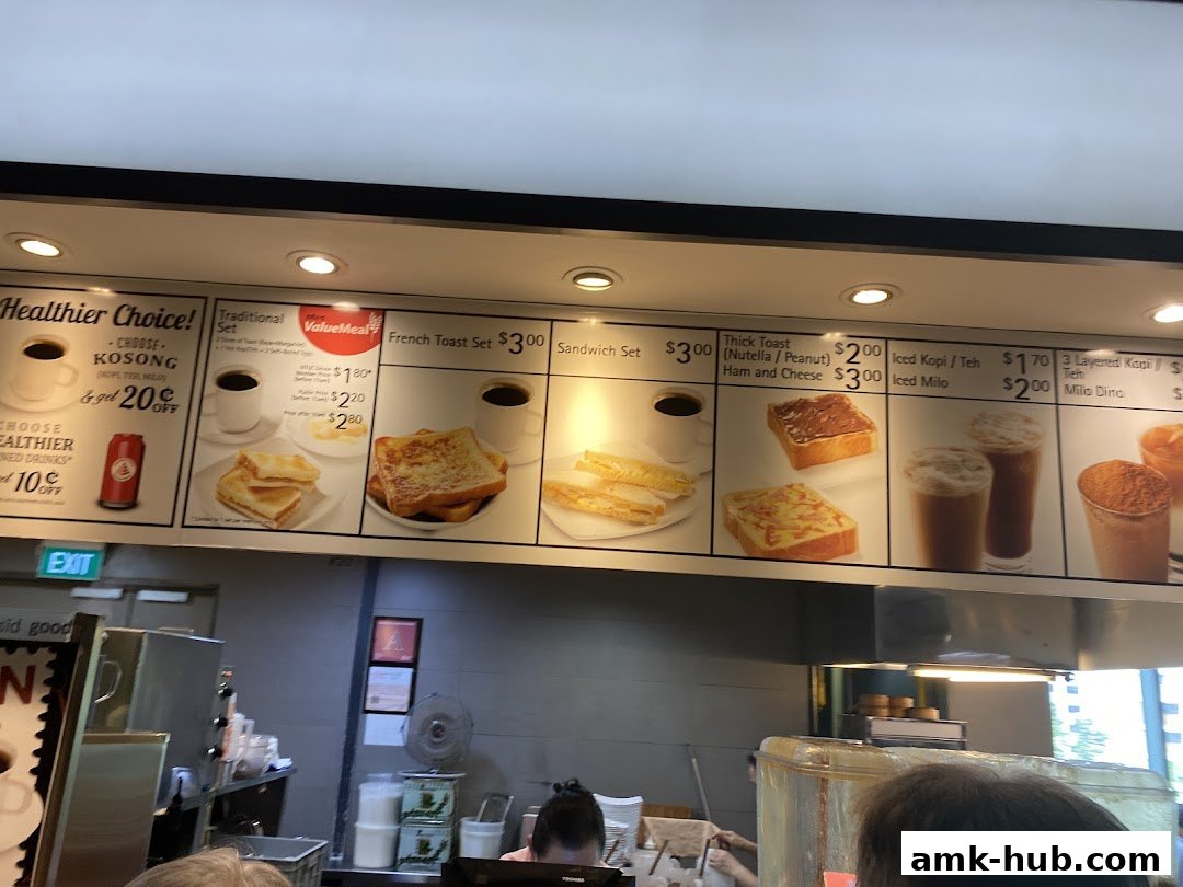 A menu board displaying various breakfast sets and drinks with prices.