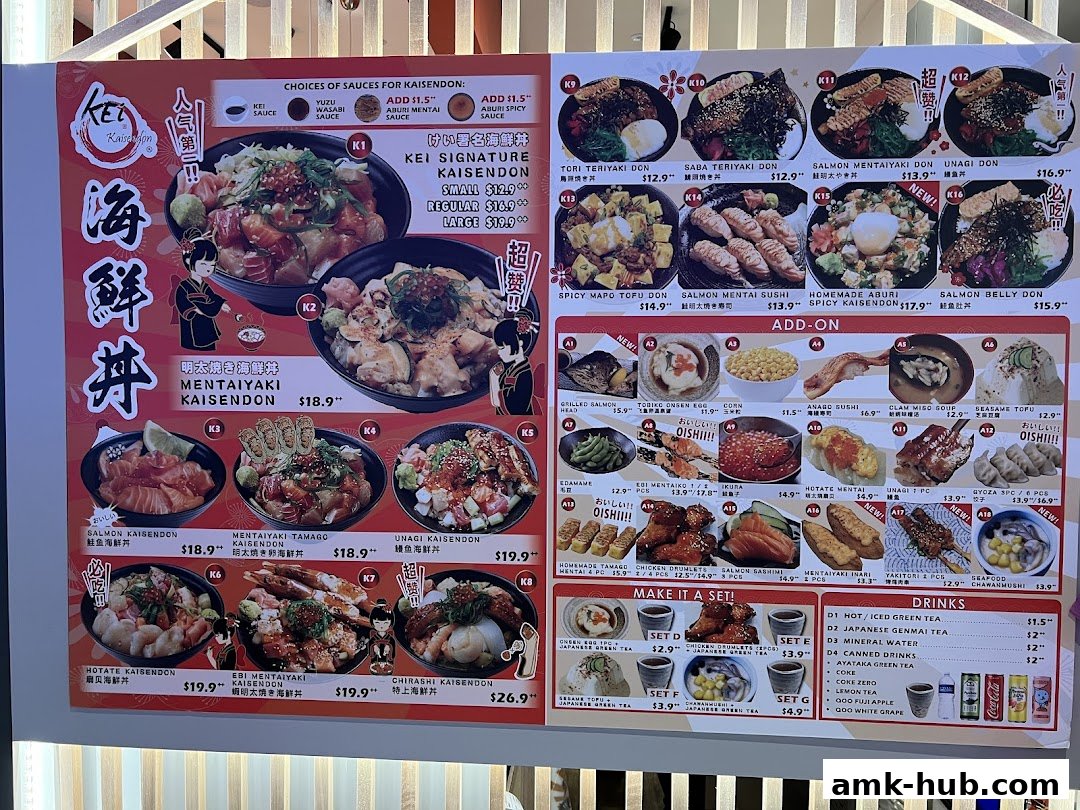 A colorful menu board showcasing various Kaisendon dishes, sushi, and drinks.