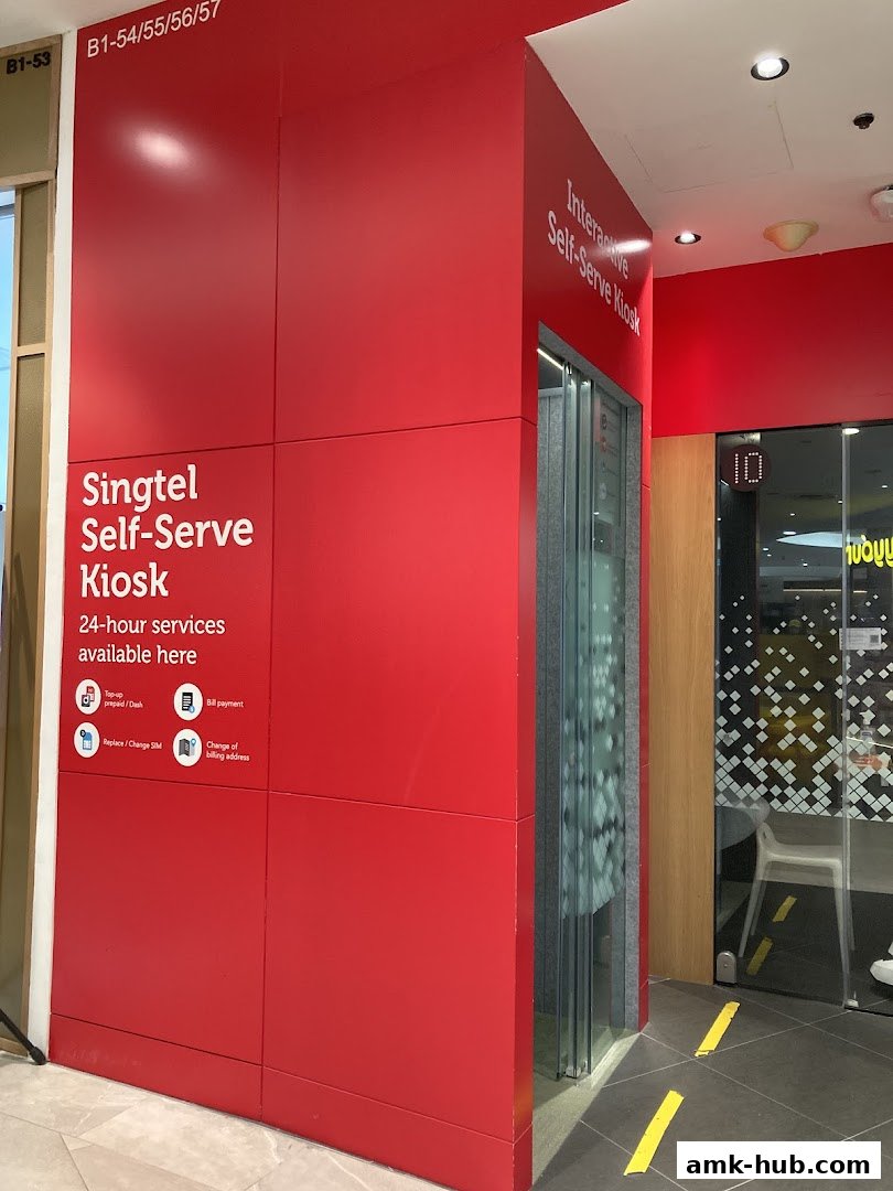 Singtel Self-Serve Kiosk offering 24-hour services like top-ups and bill payments.