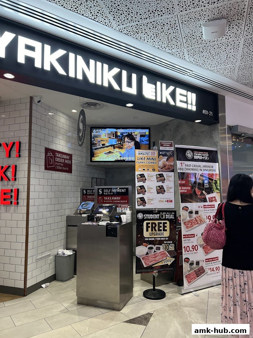 Yakiniku Like AMK Hub