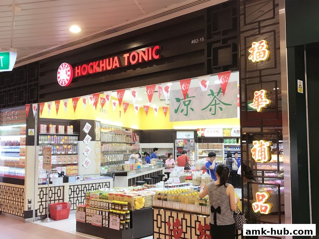 The Hockhua Tonic shop front displays a variety of health products and tonics, with staff serving customers.