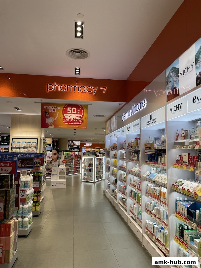 Interior view of a Guardian pharmacy with shelves stocked with skincare and health products.