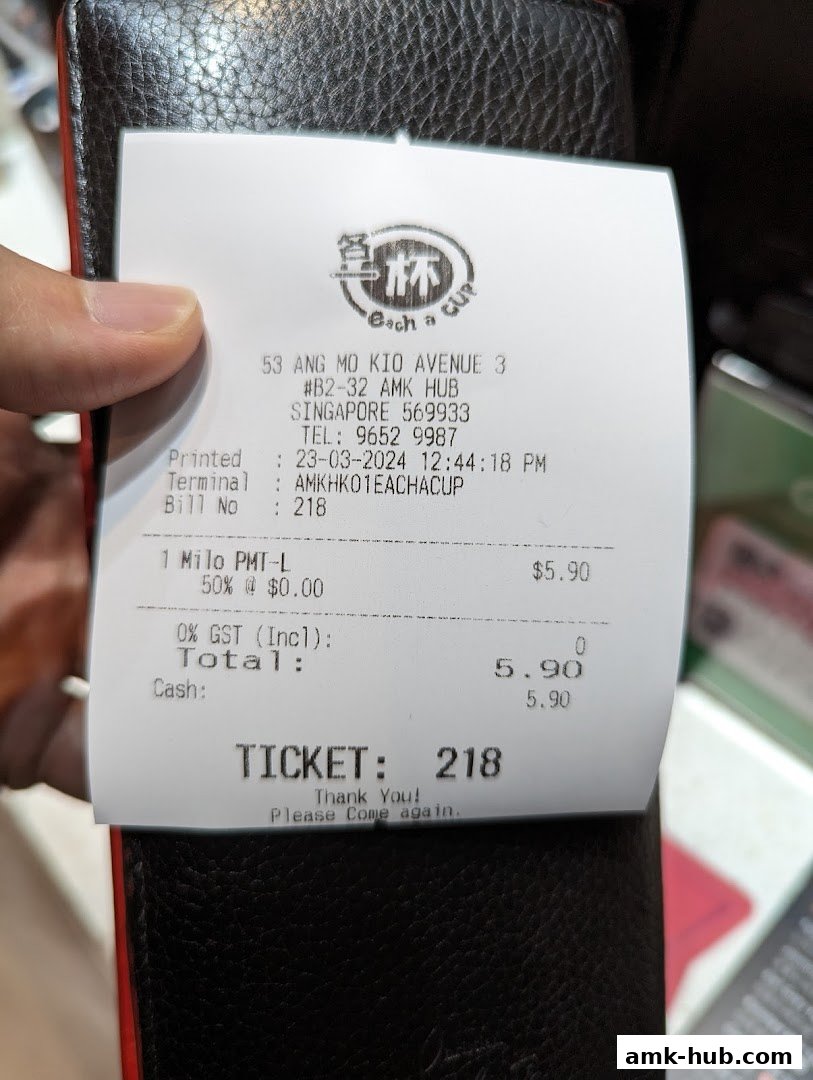 A receipt from Each A Cup showing a Milo drink purchase and transaction details.