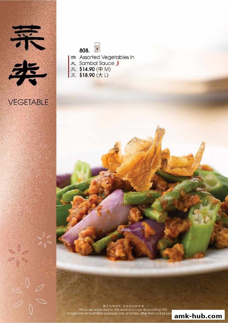 A close-up of assorted vegetables in sambal sauce, a menu item from A-One Signature.