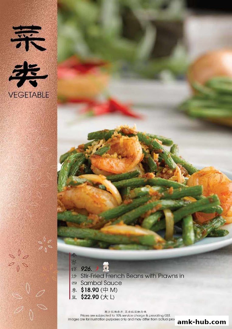 A plate of stir-fried French beans with prawns in sambal sauce, with menu details.