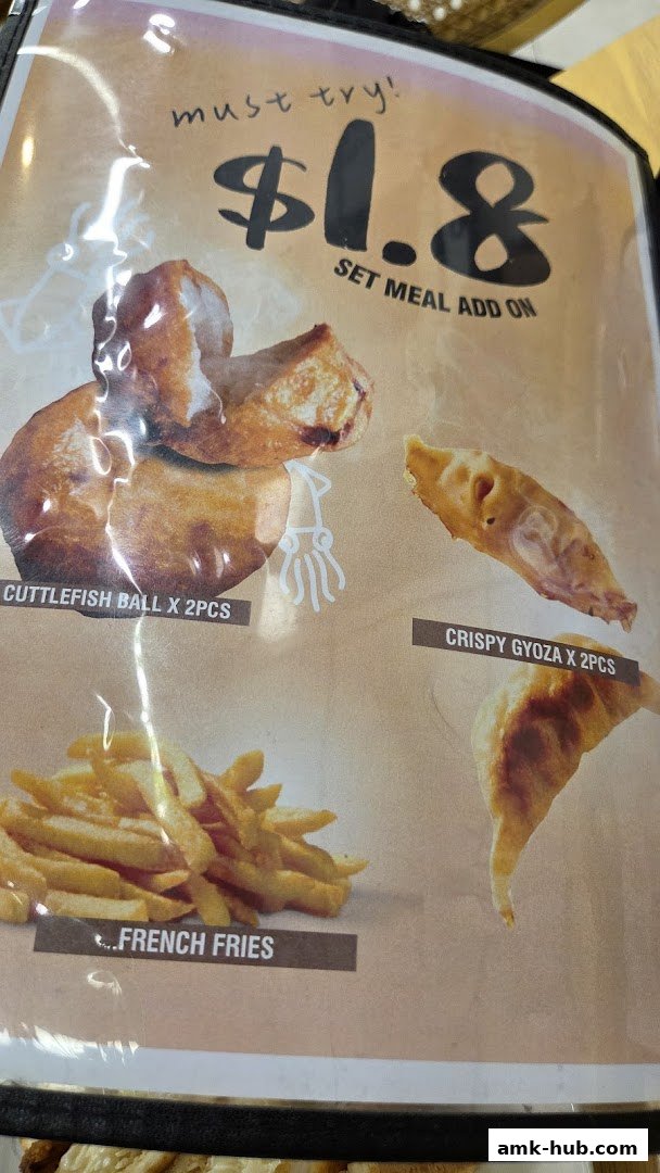 A menu page showcasing add-on items like cuttlefish balls, crispy gyoza, and french fries.
