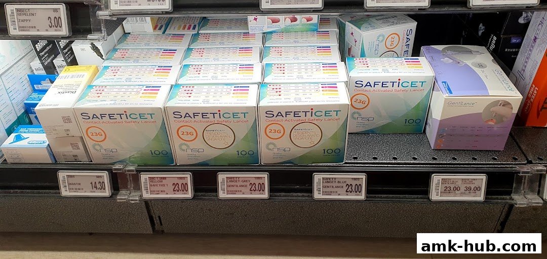 Shelves stocked with various health and beauty products, including lancets and insect repellent.