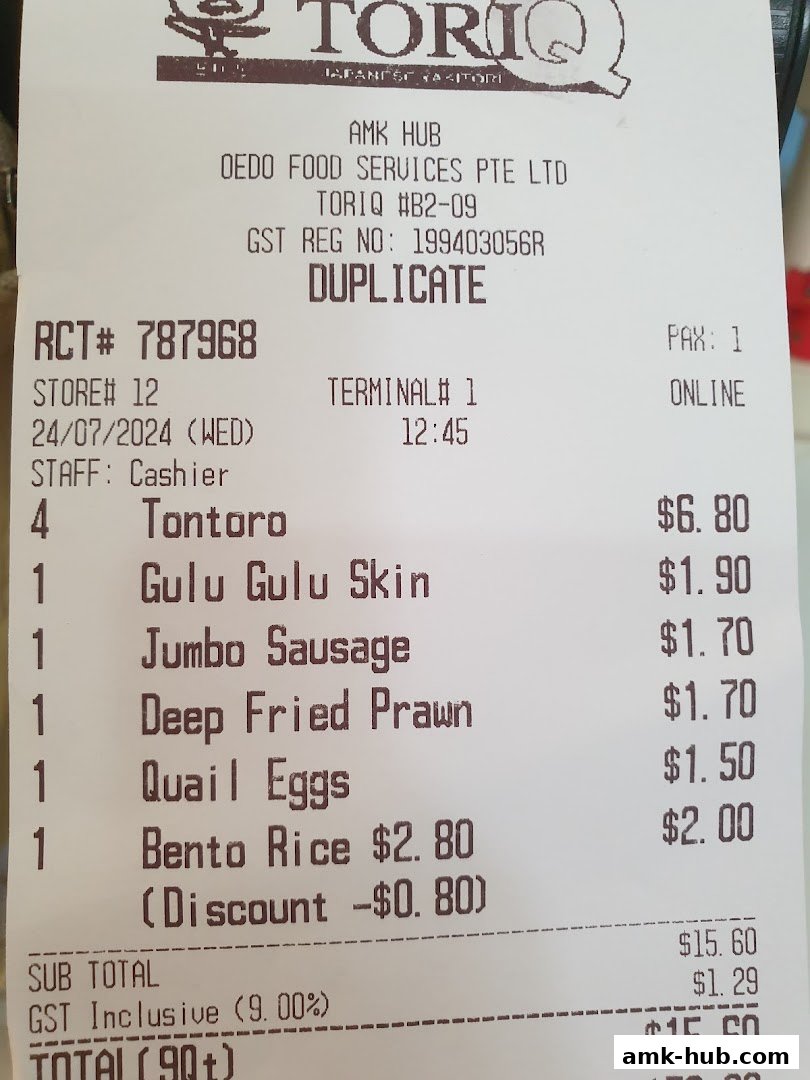 A receipt from TORI-Q showing a list of yakitori items and their prices.