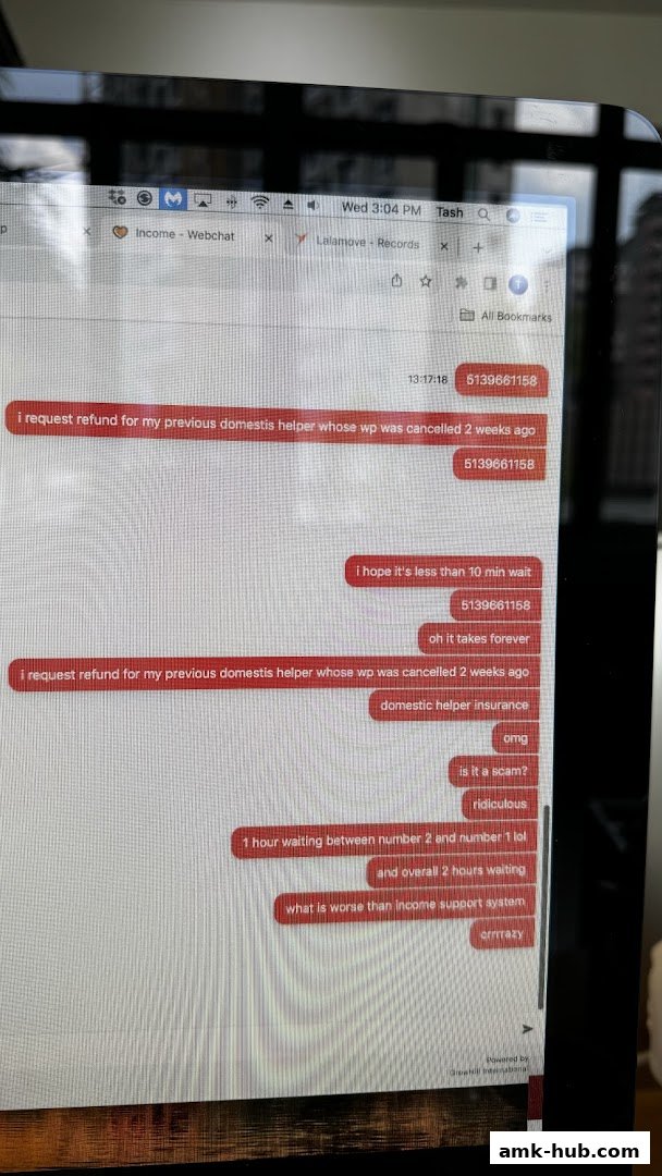 A screenshot of a webchat conversation discussing a refund and waiting times.
