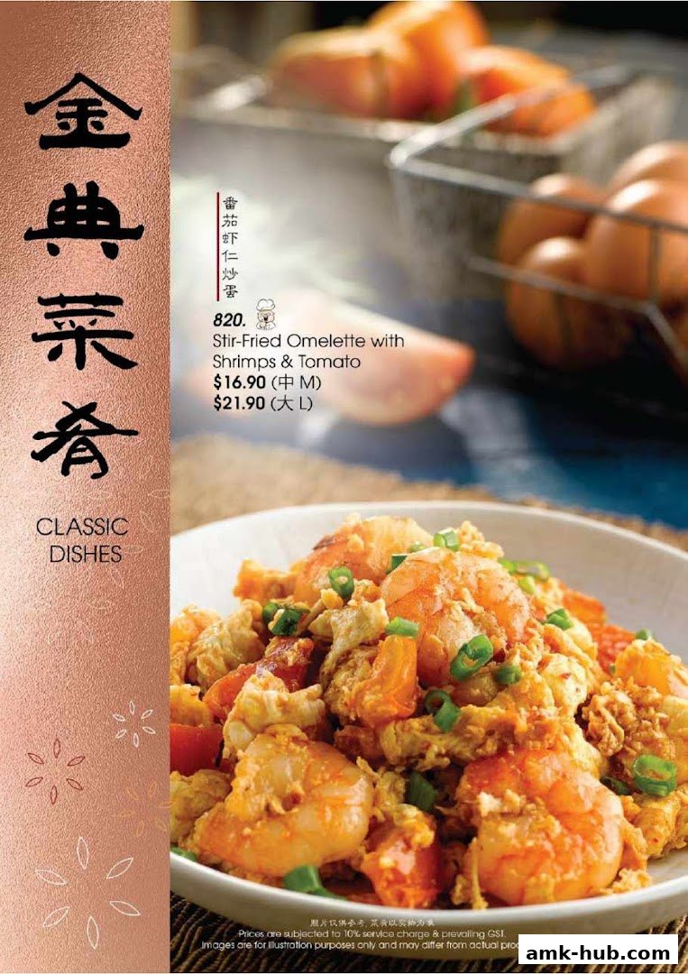 A menu item featuring a stir-fried omelette with shrimps and tomato, with prices for medium and large sizes.