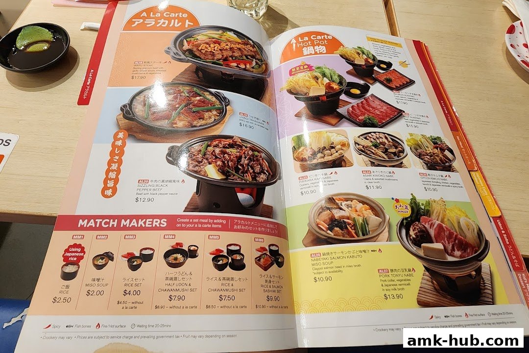 A menu from Ichiban Sushi Ang Mo Kio featuring A La Carte dishes and set meals.