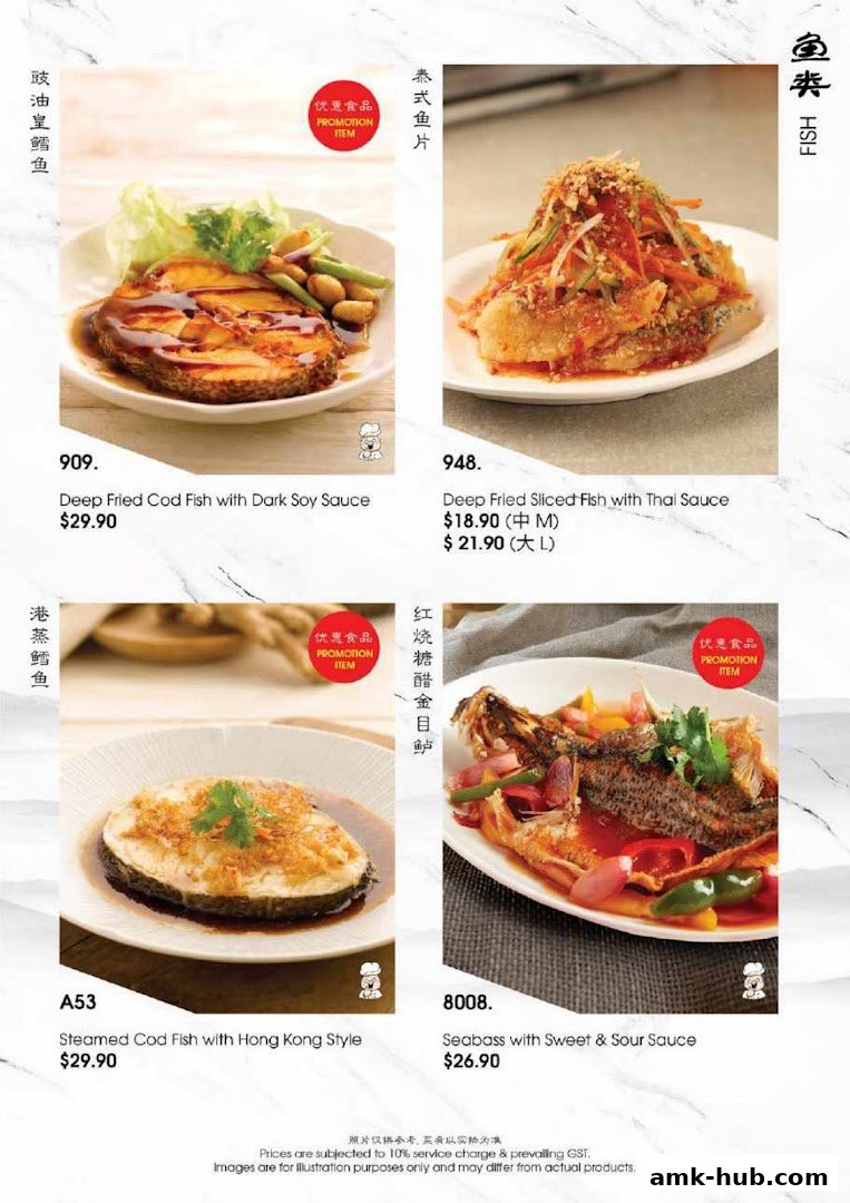 A menu showcasing four different fish dishes with prices and descriptions.