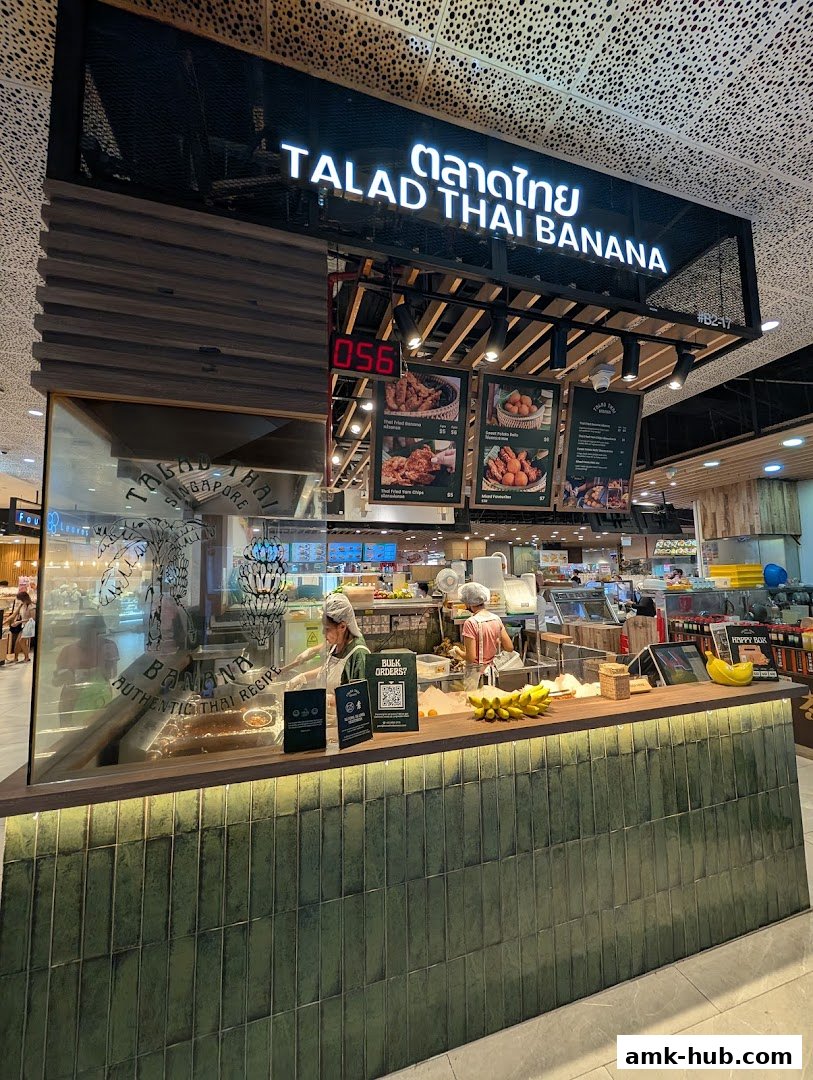 Talad Thai Banana 