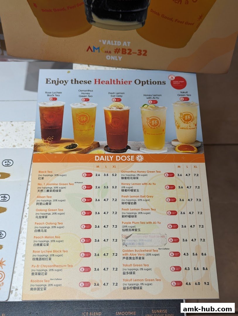 A menu showcasing various tea options with prices and sizes.