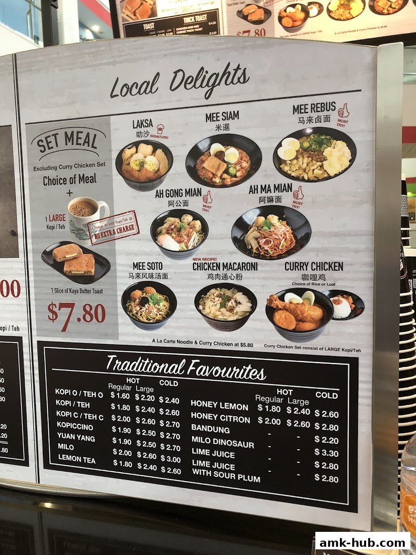 A menu board displaying various local delights and traditional favorites with prices.