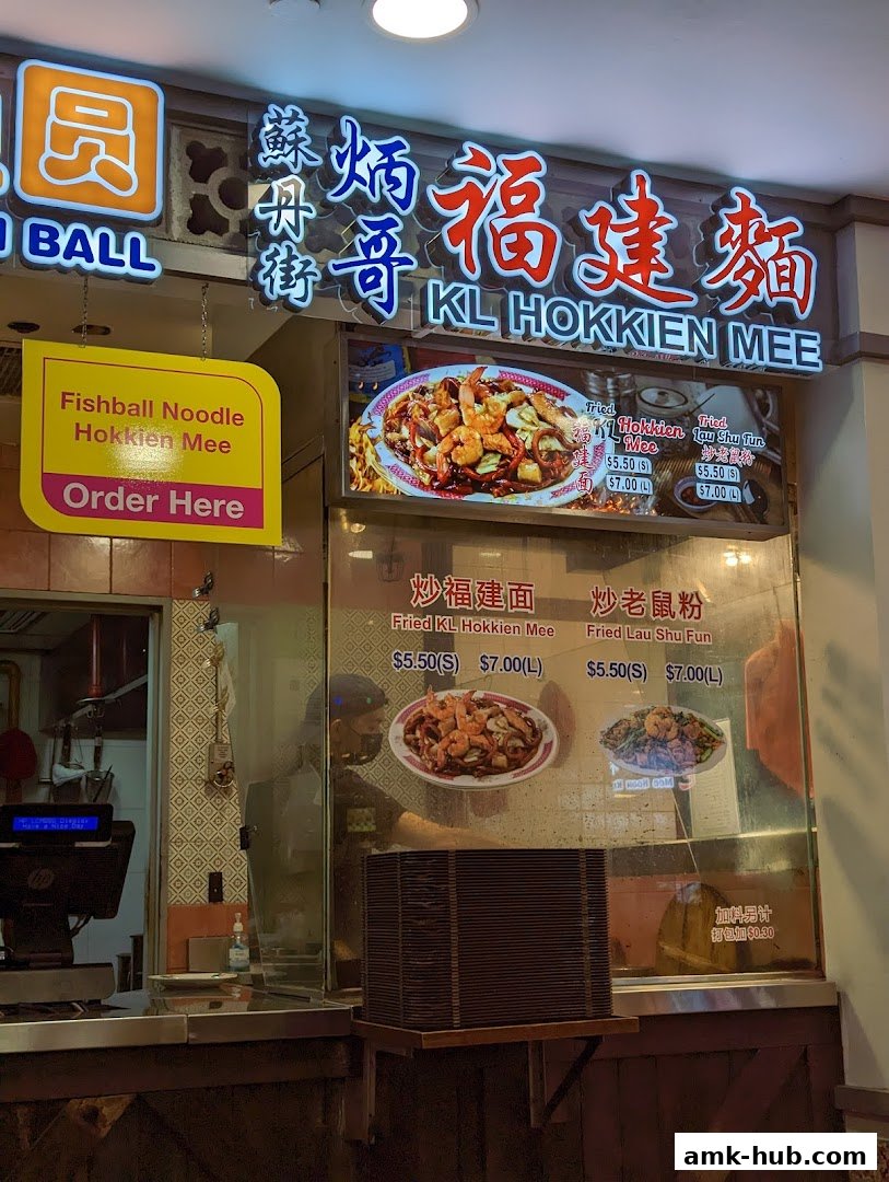 A food stall displaying its menu for KL Hokkien Mee and Fried Lau Shu Fun.