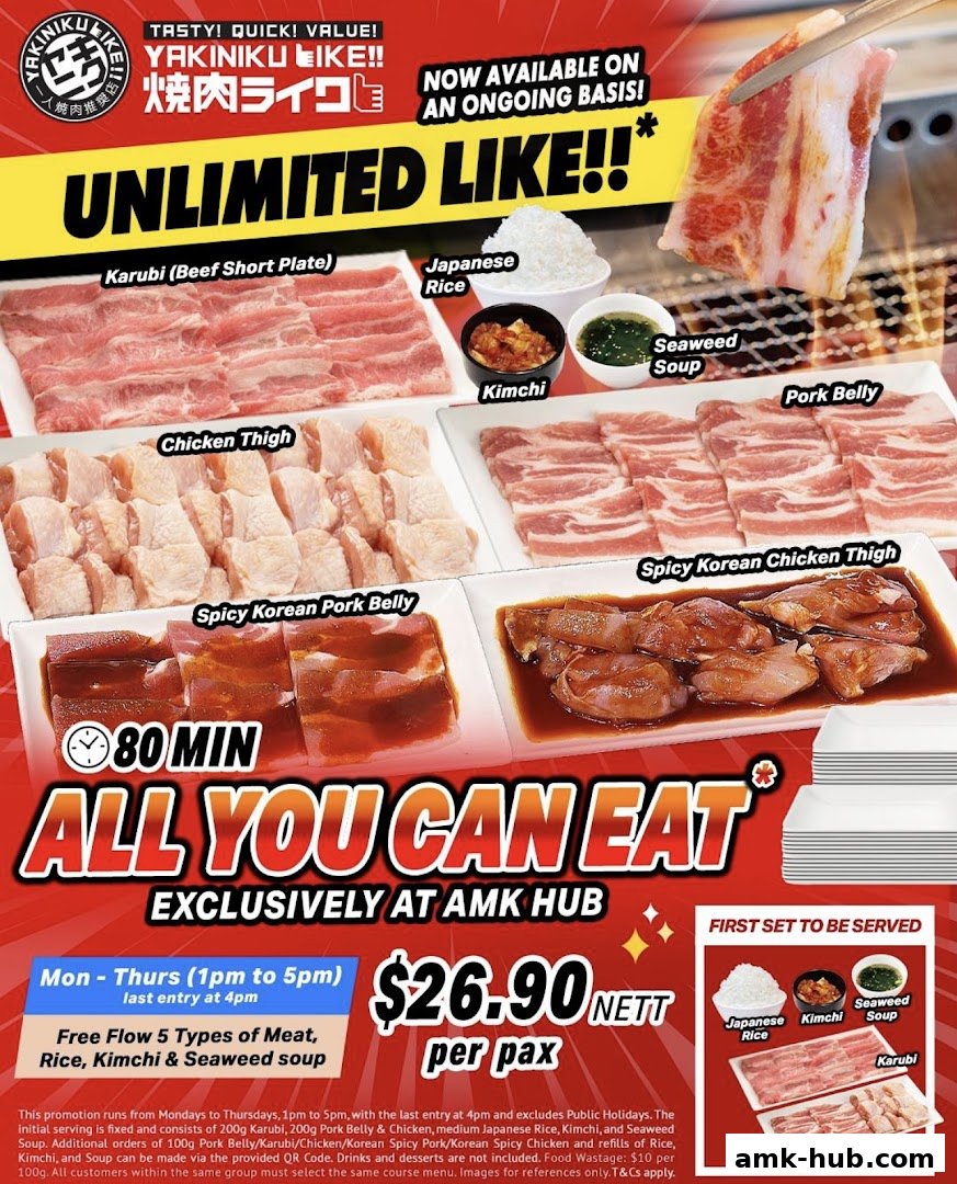 An advertisement for Yakiniku Like's unlimited all-you-can-eat promotion.