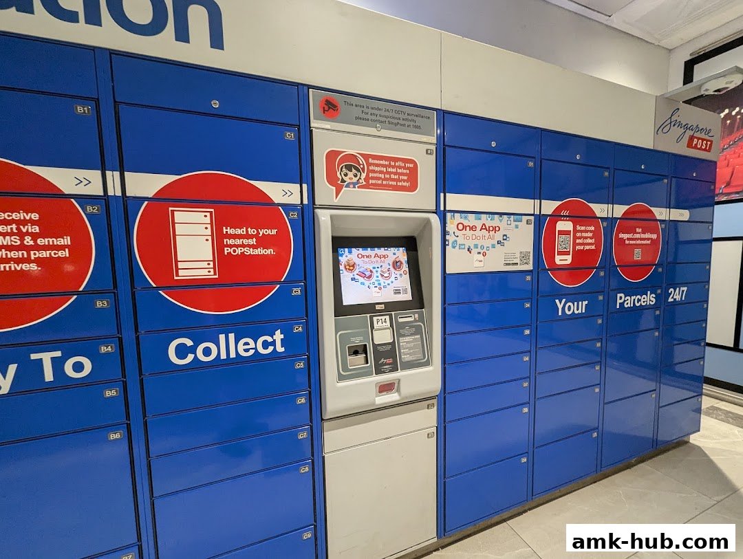 A POPStation parcel locker system with blue lockers and a touchscreen interface.