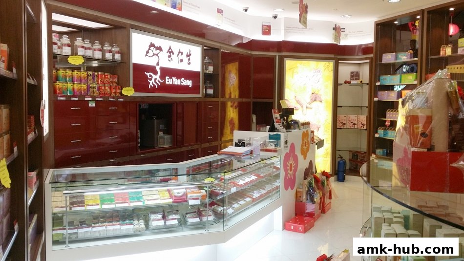 Interior view of a Eu Yan Sang shop showcasing traditional Chinese medicine products and gifts.