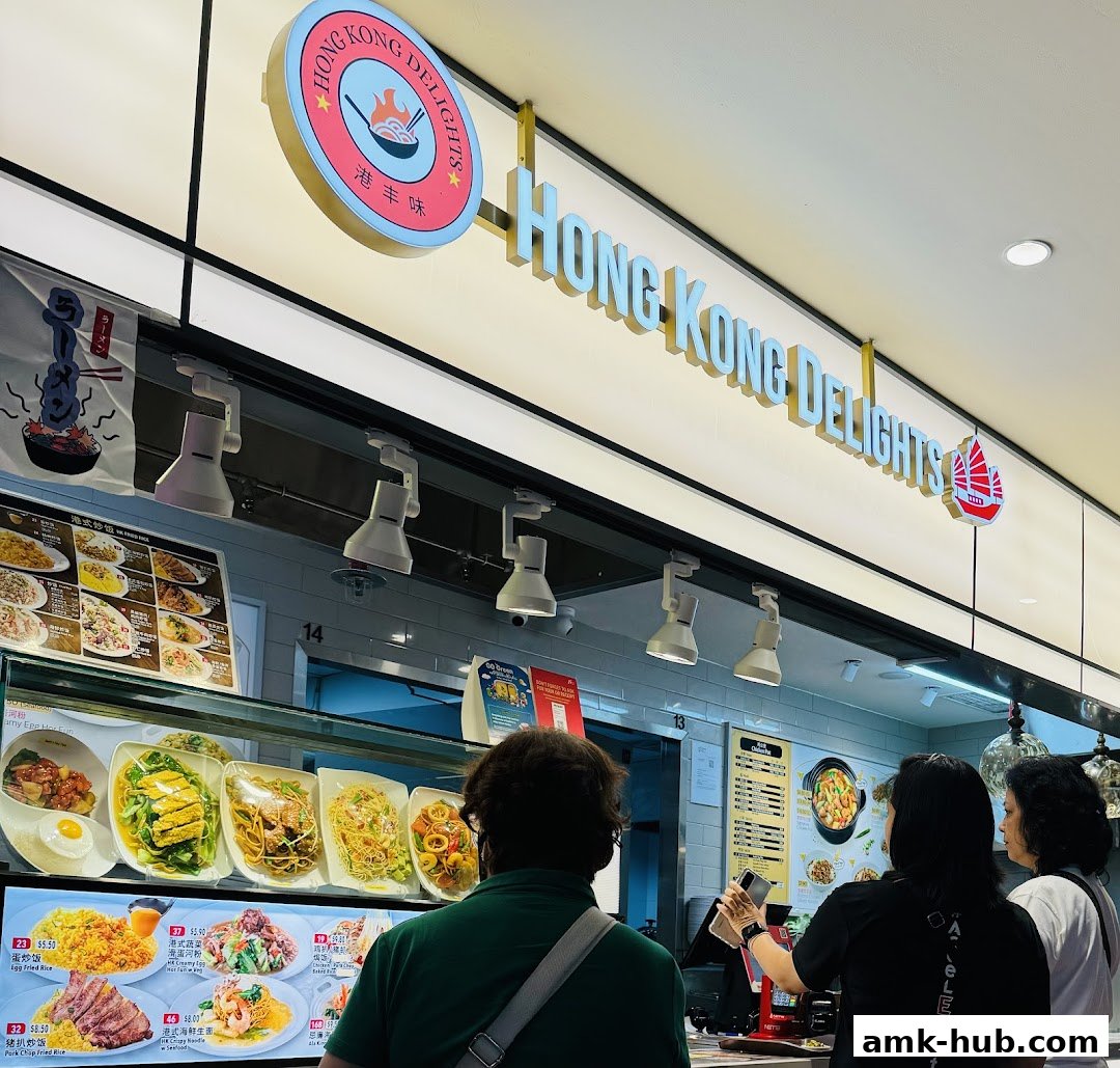 Hong Kong Delights MiniwokFoodfare AMK Hub