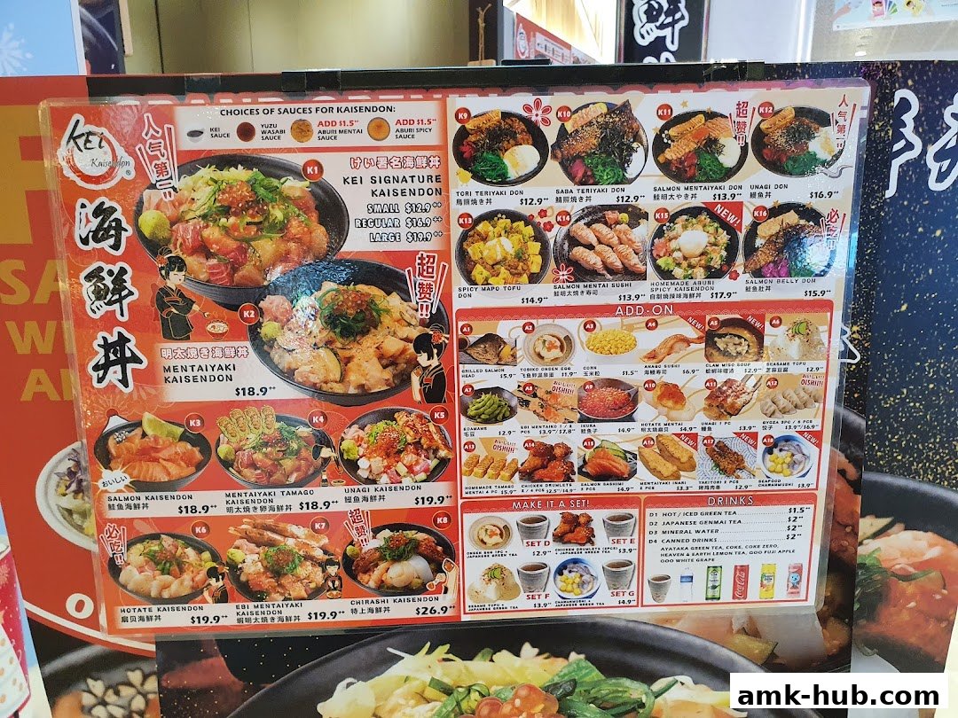 A menu board displaying various Kaisendon dishes with prices and descriptions.