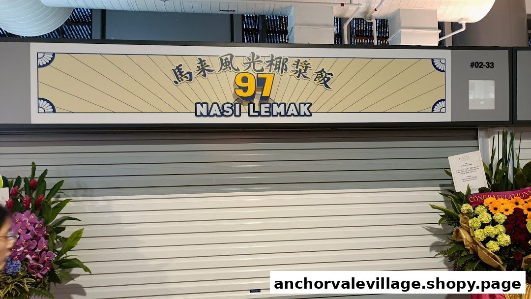 The storefront of 97 Nasi Lemak at Anchorvale, featuring its distinctive signage and closed shutters.