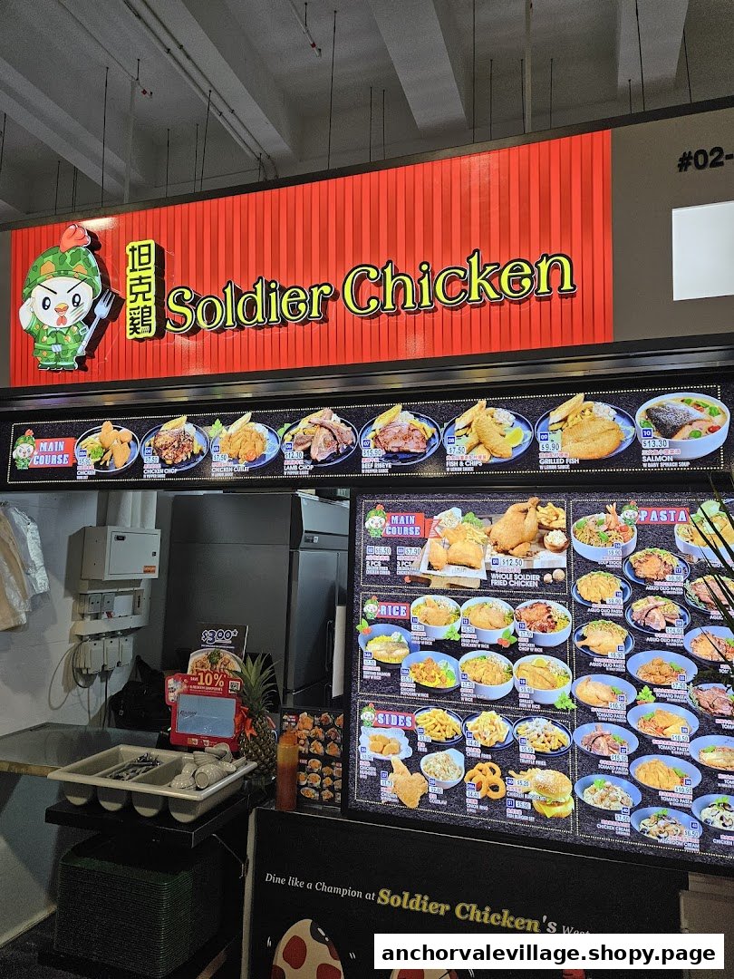 Anchorvale Village Hawker Centre image 58