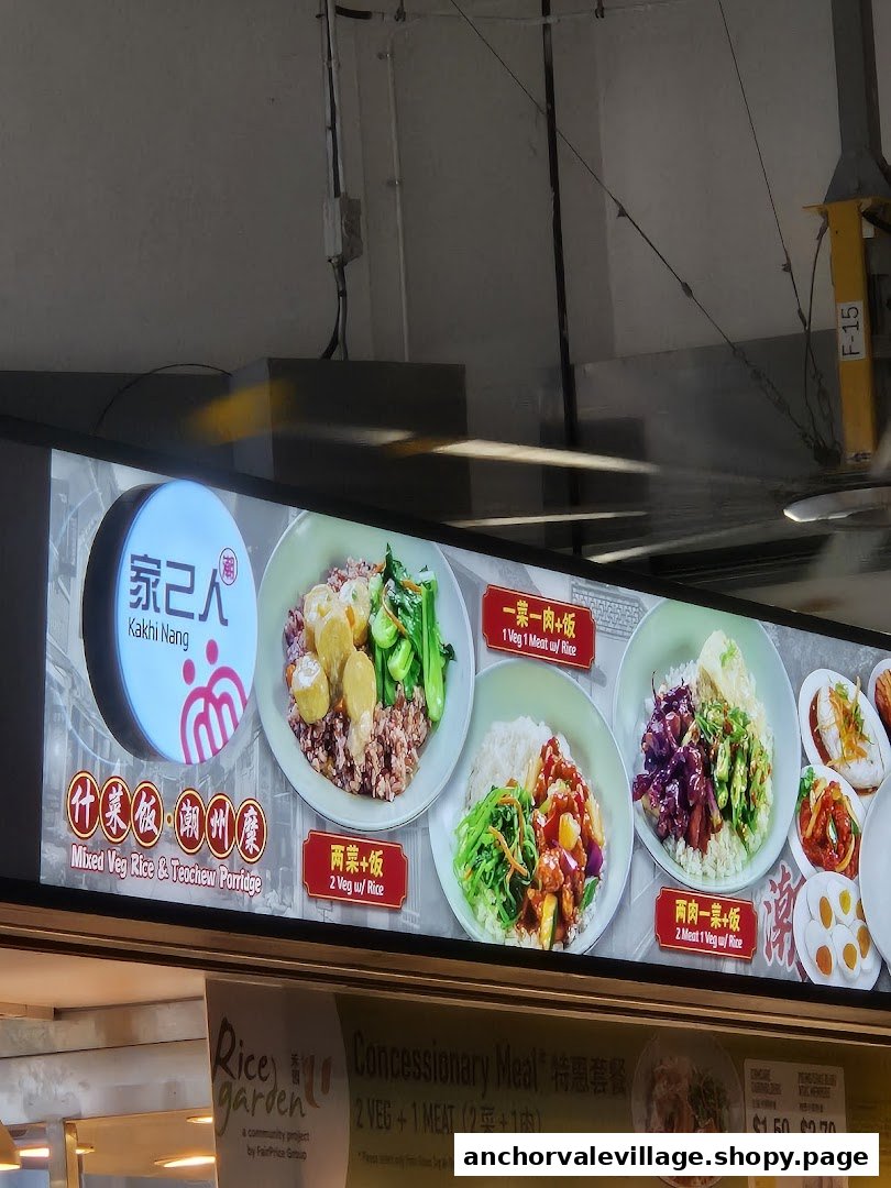 A bright menu board showcasing various mixed vegetable and meat rice and porridge dishes.