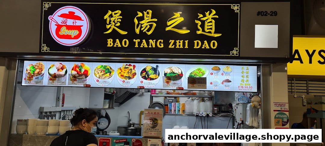 The illuminated menu board of Bao Tang Zhi Dao, showcasing various traditional Chinese soups and rice options.
