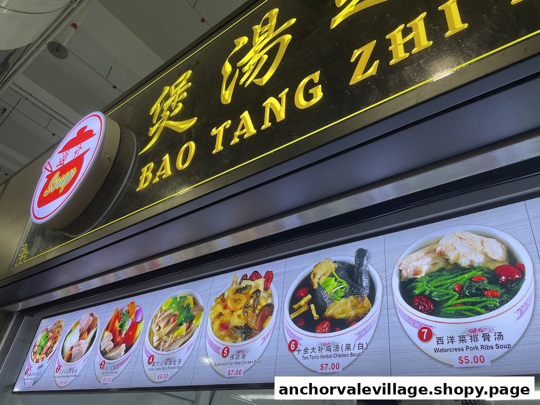 A brightly lit signboard displaying the shop name 'Bao Tang Zhi' and a menu of various nourishing Chinese soups with prices.