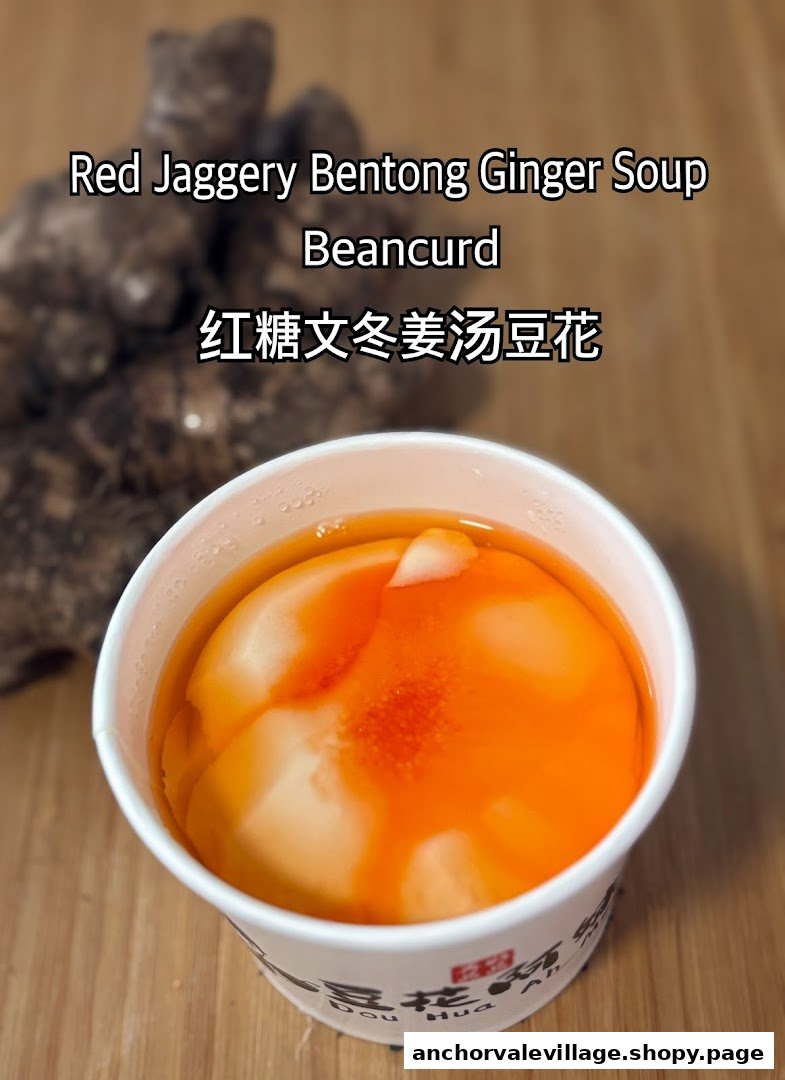 A cup of traditional beancurd with red jaggery Bentong ginger soup, with ginger roots in the background.