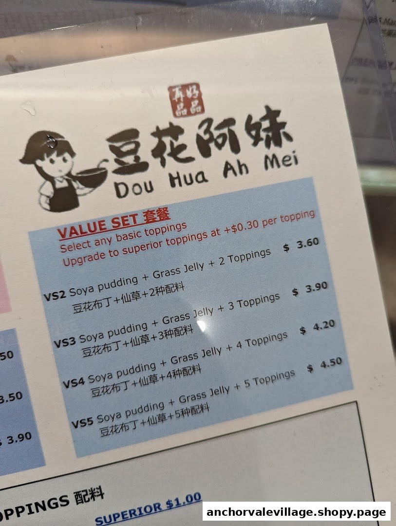 A close-up of Dou Hua Ah Mei's menu, featuring value sets for soya pudding and grass jelly.