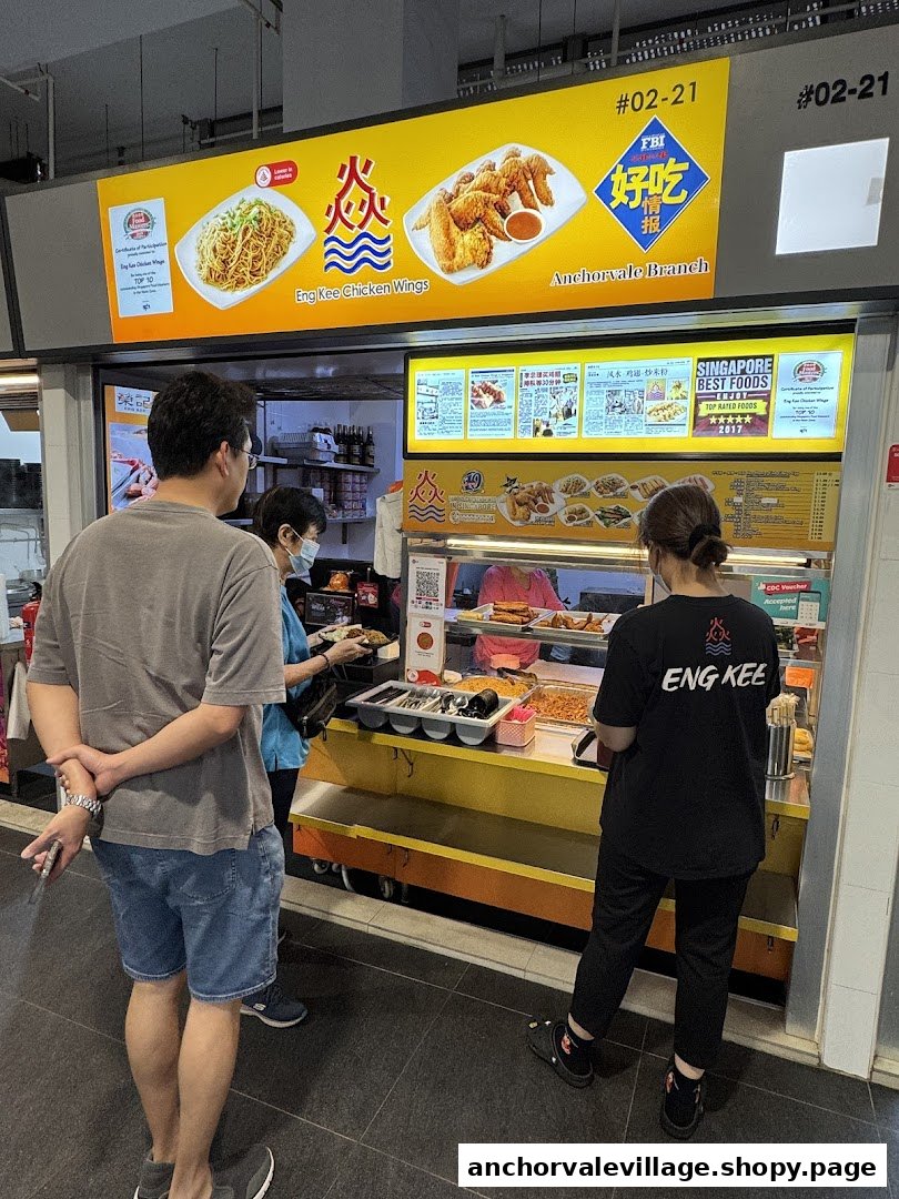 Eng Kee Chicken Wings, Anchorvale Village