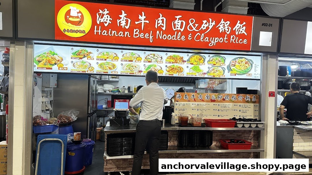 Hainan Beef Noodle  Claypot Rice