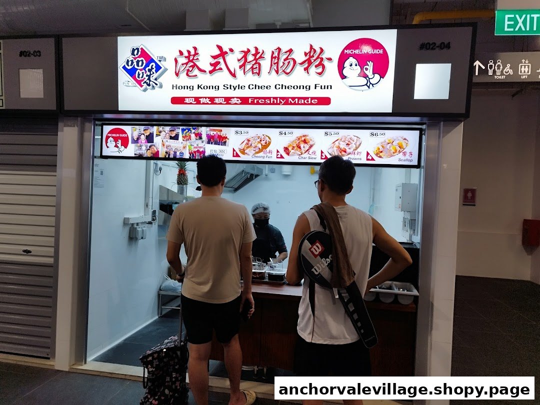 Hong Kong Style Chee Cheong Fun