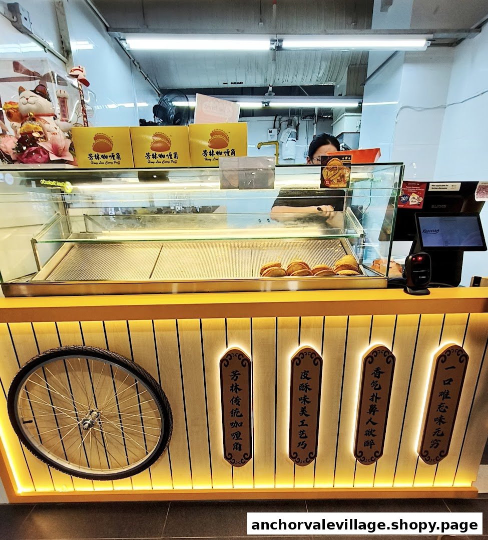 Hong Lim Curry Puff