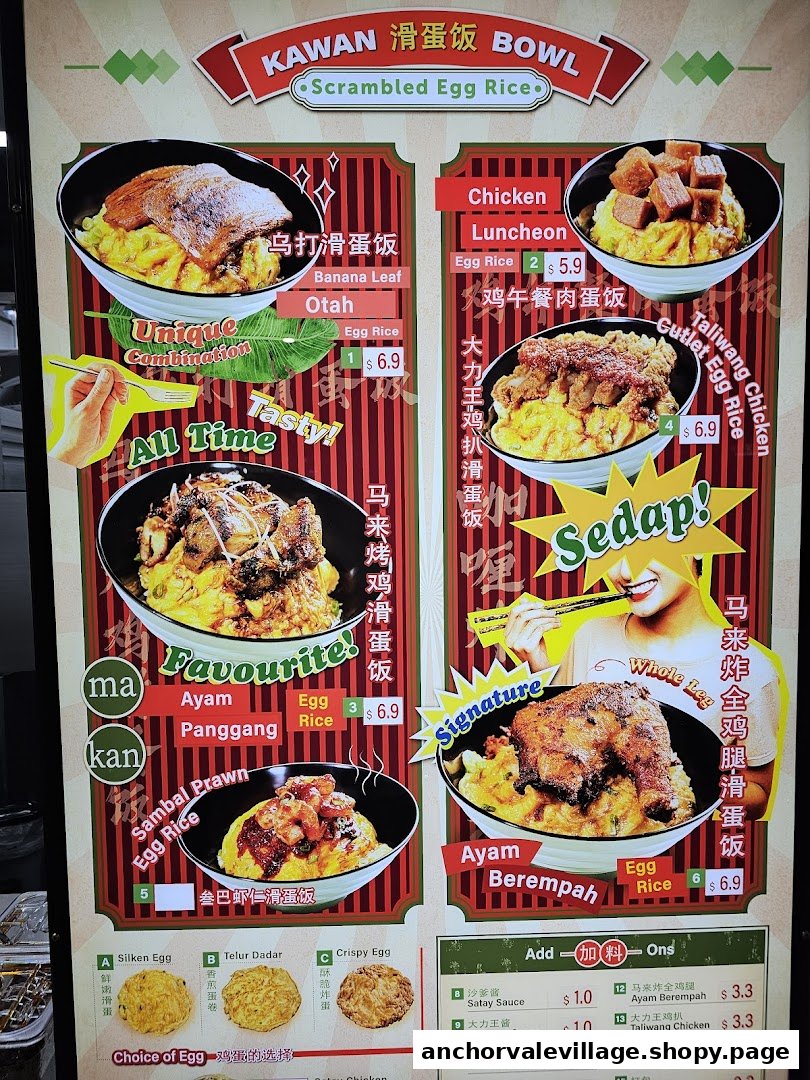 A vibrant menu board showcasing various scrambled egg rice bowls with different toppings and add-ons.