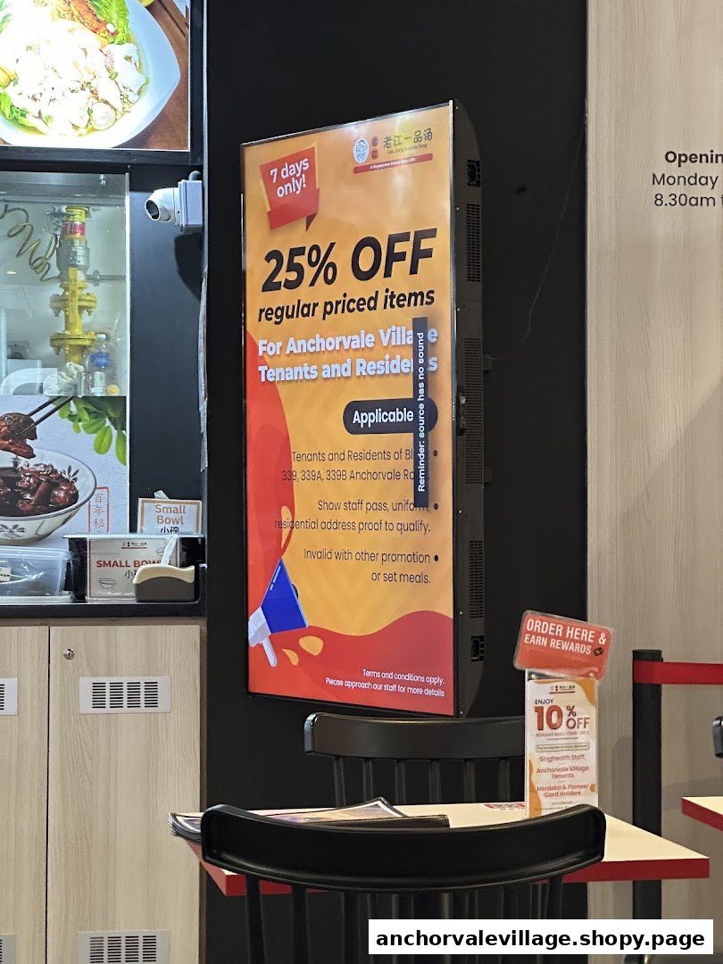 An in-store promotional display for Lao Jiang Superior Soup, offering discounts to local residents.