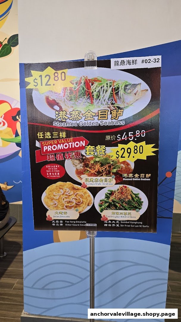 A menu board for Long Ding Seafood showcasing a steamed seabass dish and a value promotion set.