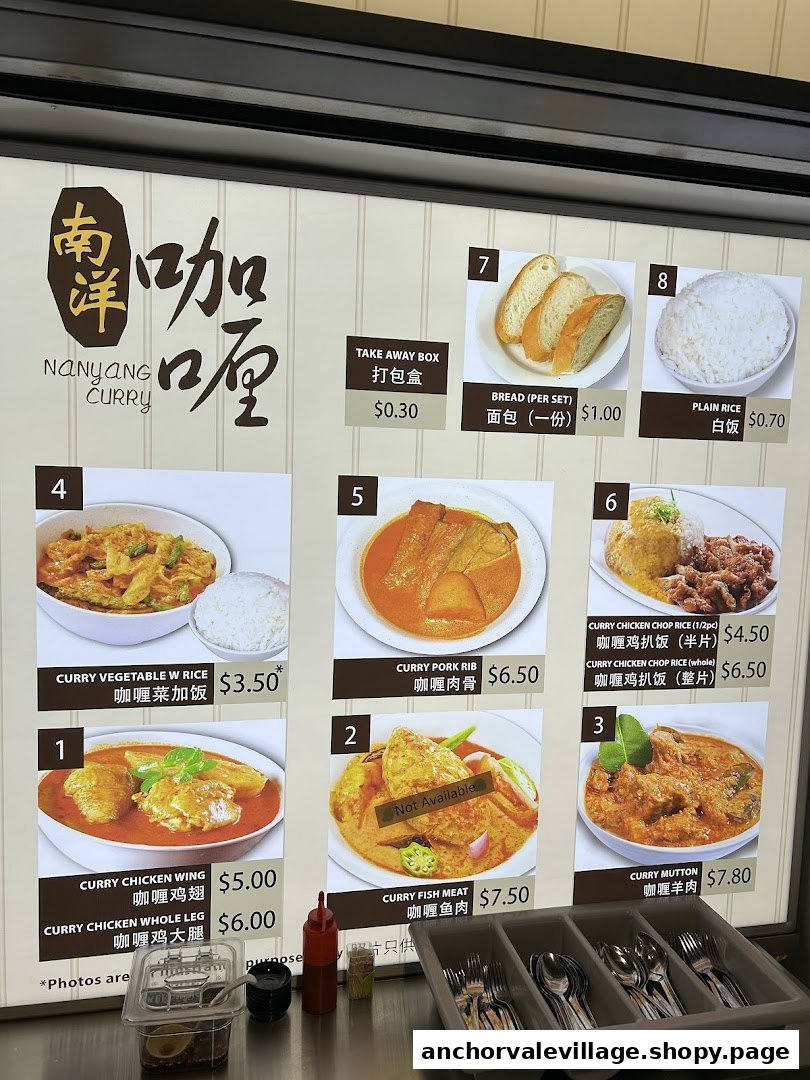 A vibrant menu board displaying various curry dishes and prices from Nanyang Curry.